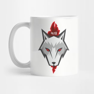 Gray wolf and fire Mug